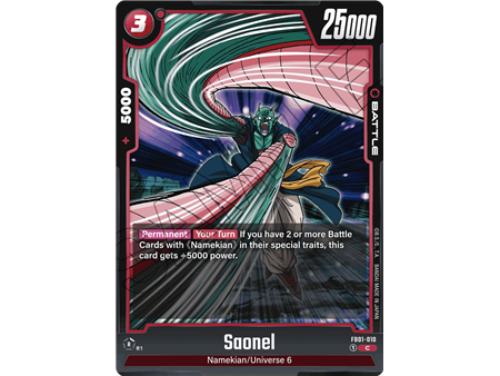 Saonel (Common)