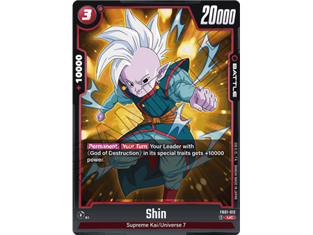 Shin (Uncommon)