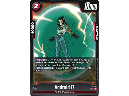 Android 17 (Uncommon)