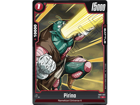Pirina (Common)