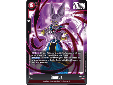 Beerus (Super Rare)