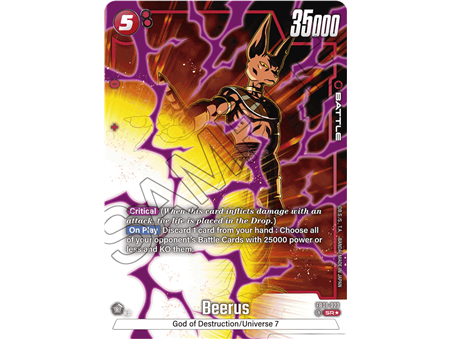 Beerus (Alternate Art)