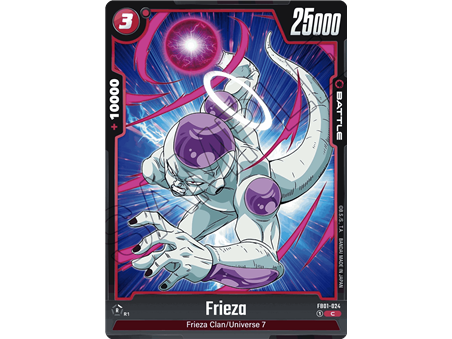 Frieza (Common)