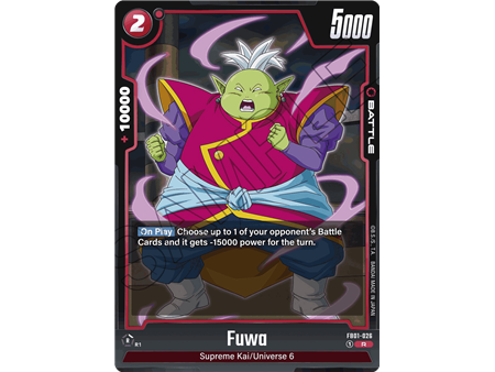 Fuwa (Rare)