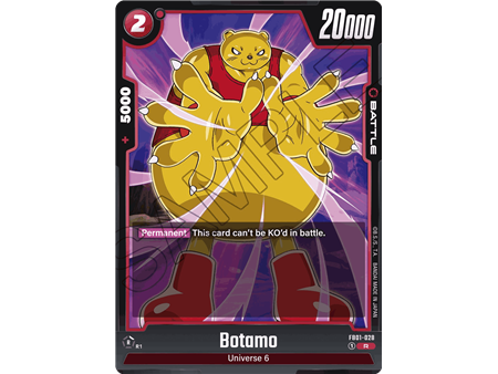 Botamo (Rare)