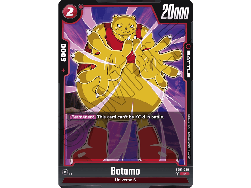 Botamo (Rare)
