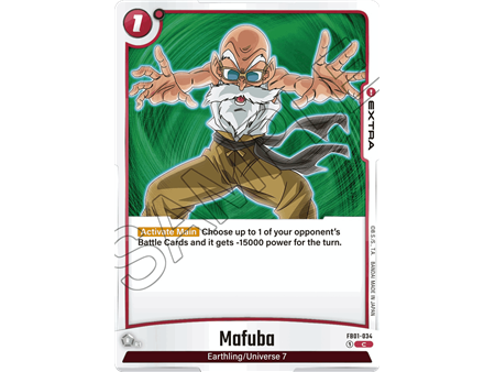 Mafuba (Common)