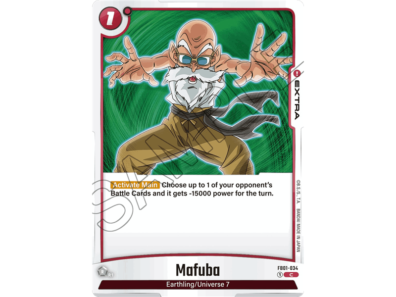 Mafuba (Common)