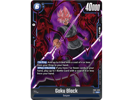 Goku Black (Super Rare)