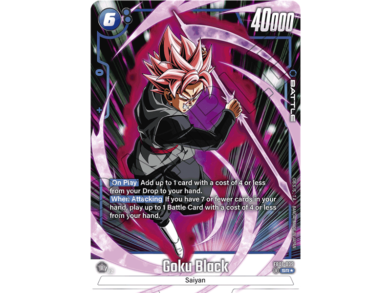 Goku Black (Alternate Art) Goku Black (Alternate Art)