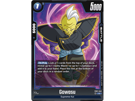 Gowasu (Common)