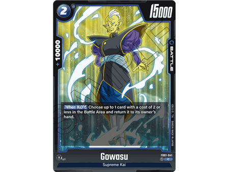 Gowasu (Common)