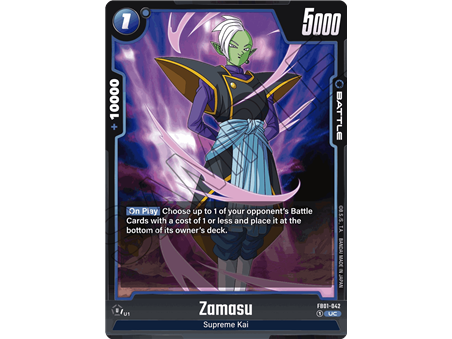 Zamasu (Uncommon)