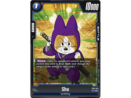 Shu (Common)