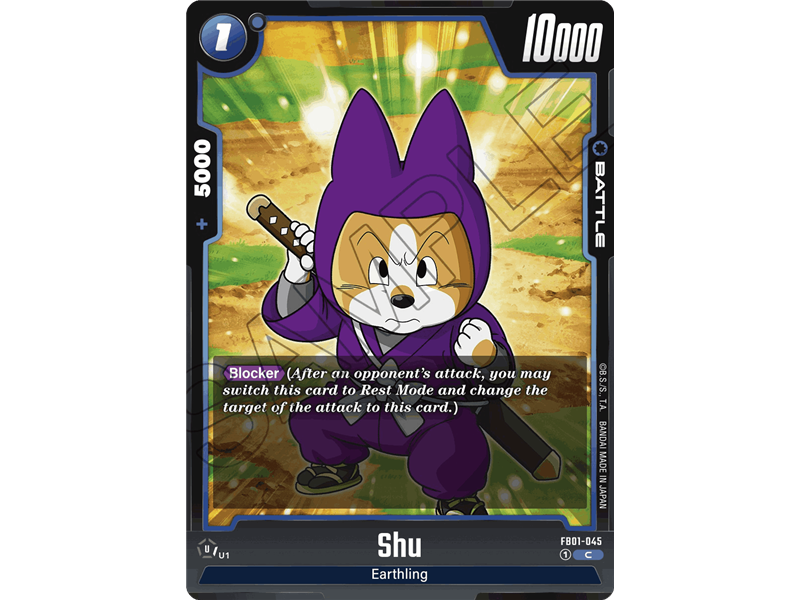 Shu (Common)