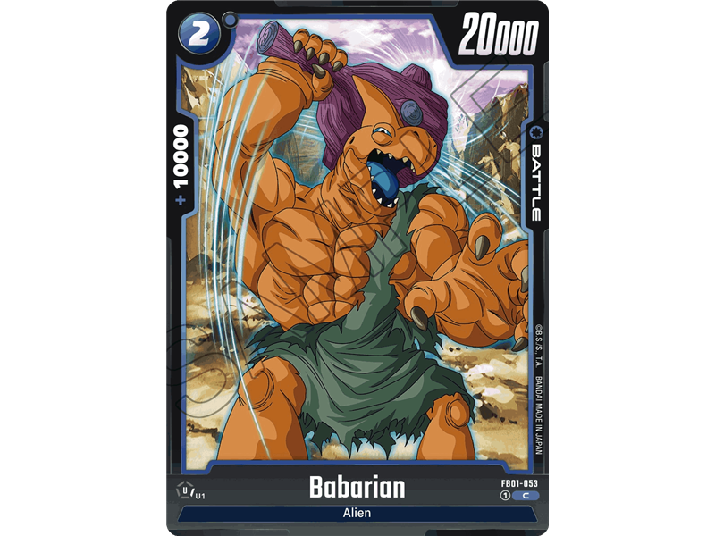 Babarian (Common)
