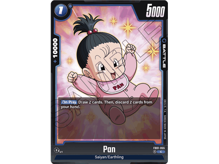 Pan (Common)
