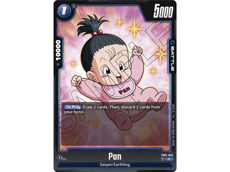 Pan (Common)