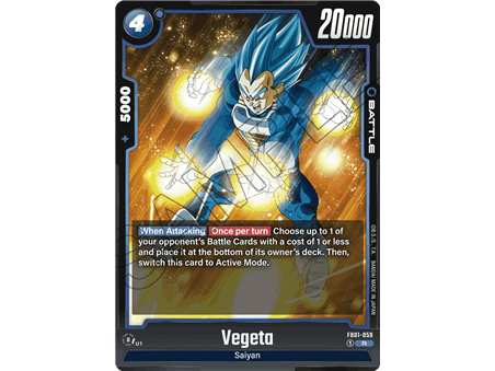 Vegeta (Rare)