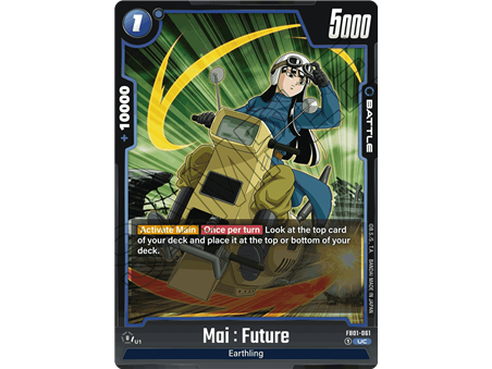 Mai : Future (Uncommon)