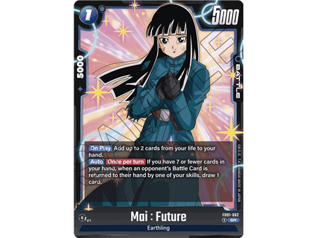 Mai : Future (Super Rare)