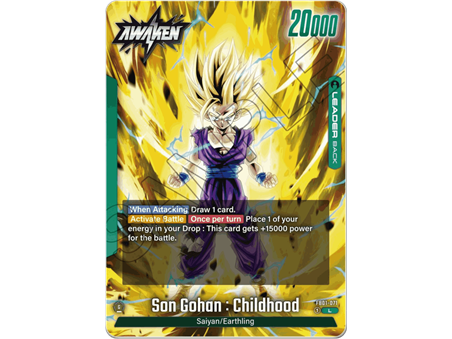 Son Gohan : Childhood (Alternate Art)