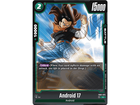 Android 17 (Common)