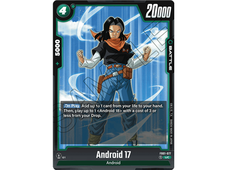 Android 17 (Uncommon)