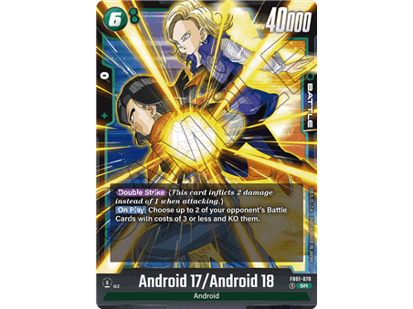 Android 17 / Android 18 (Super Rare)