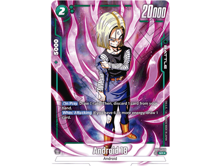 Android 18 (Alternate Art)