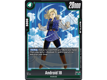 Android 18 (Rare)