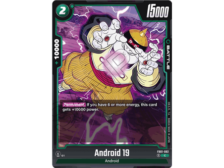 Android 19 (Common)