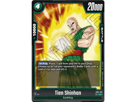 Tien Shinhan (Common)