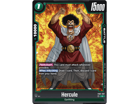 Hercule (Common)