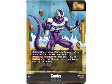 Cooler (Leader)
