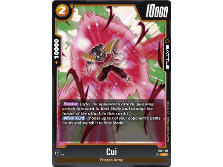 Cui (Uncommon)