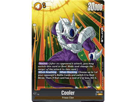 Cooler (Super Rare)