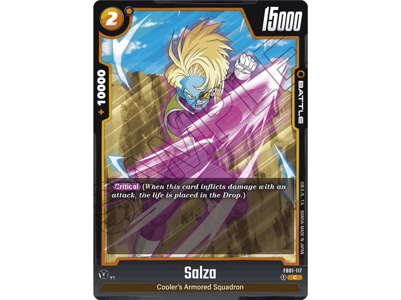 Salza (Common)