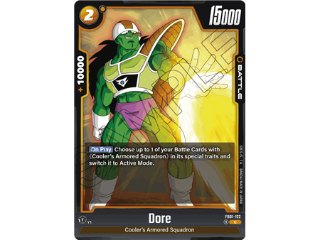 Dore (Common)