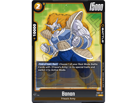 Banan (Uncommon)