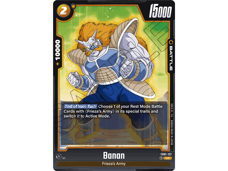 Banan (Uncommon)