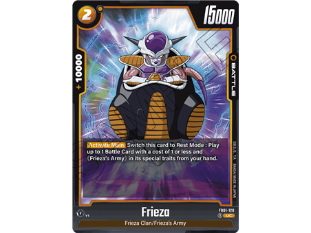 Frieza (Uncommon)