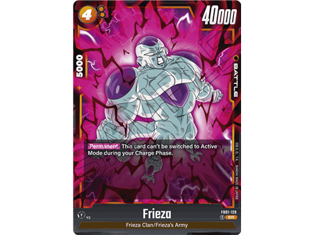 Frieza (Super Rare)