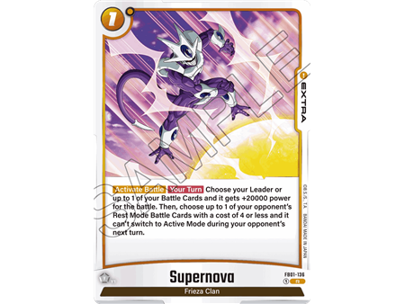 Supernova (Rare)