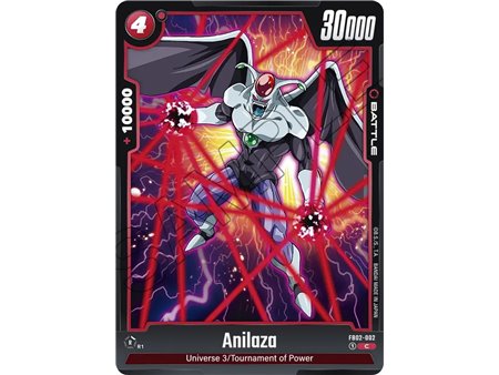 Anilaza (Common)