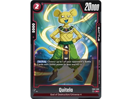Quitela (Rare)