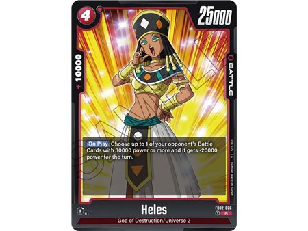 Heles (Rare)