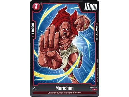 Murichim (Common)