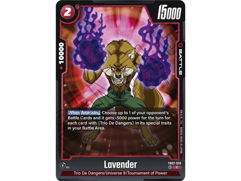 Lavender (Common)