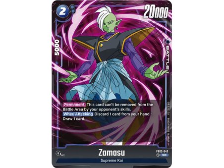Zamasu (Super Rare)